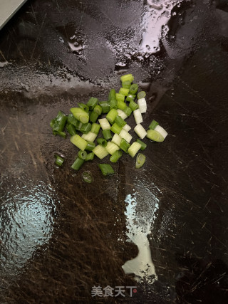 蒜蓉豆豉蒸黄骨鱼步骤2