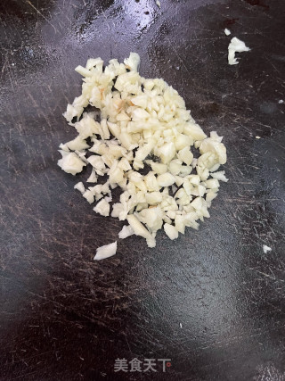 蒜蓉豆豉蒸黄骨鱼步骤3