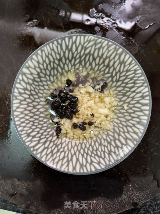 蒜蓉豆豉蒸黄骨鱼步骤5