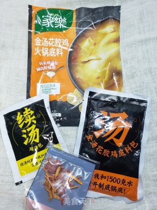 有颜值、好味道的金汤白菜步骤4