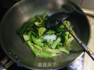 蒜香芥菜步骤4