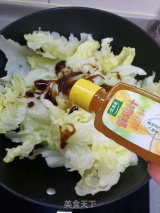 鸡汁蚝油圆生菜步骤6