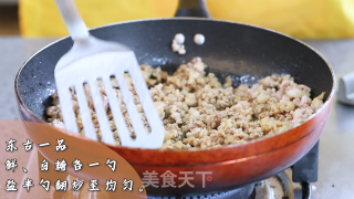 锡纸肉末豆腐步骤2
