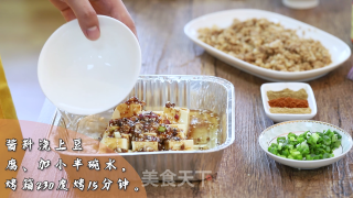 锡纸肉末豆腐步骤5