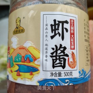 “白菜”虾酱炒白菜步骤4 “白菜”虾酱炒白菜步骤4