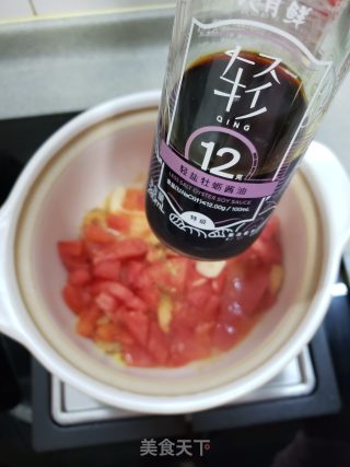 酸甜鲜香番茄鱼丸金针菇粉丝煲步骤7 酸甜鲜香番茄鱼丸金针菇粉丝煲步骤7