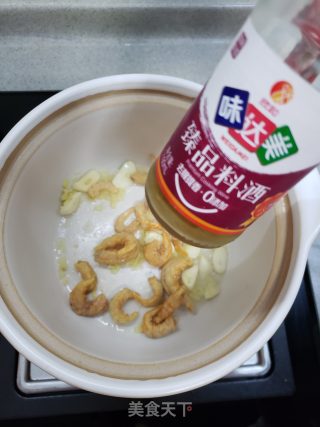 酸甜鲜香番茄鱼丸金针菇粉丝煲步骤6 酸甜鲜香番茄鱼丸金针菇粉丝煲步骤6