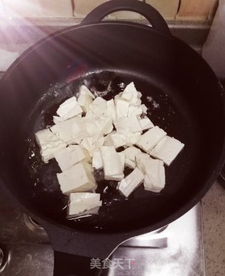 皮蛋豆腐步骤2