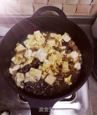 皮蛋豆腐步骤4