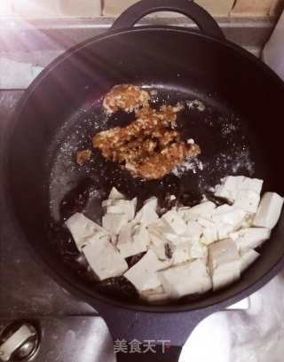 皮蛋豆腐步骤3