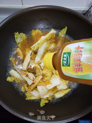 素炖白菜粉条步骤7