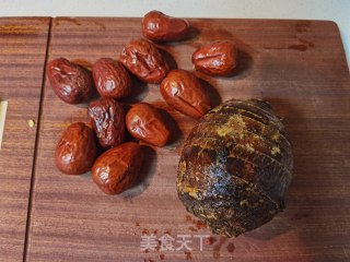 红枣炖芋头步骤1 红枣炖芋头步骤1