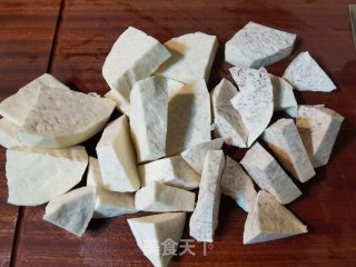 红枣炖芋头步骤6 红枣炖芋头步骤6