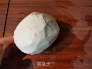 红枣炖芋头步骤5 红枣炖芋头步骤5