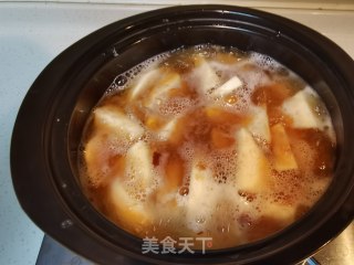 红枣炖芋头步骤8 红枣炖芋头步骤8