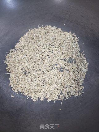 让人食欲大开的孜然炒肉步骤1