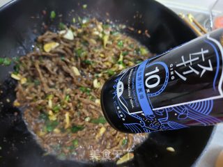 让人食欲大开的孜然炒肉步骤8
