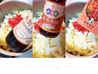 酸辣白菜（小美版）步骤8