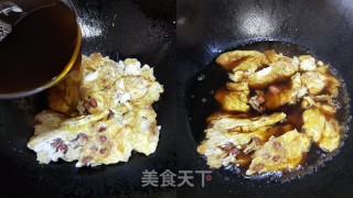 娘酒煮鸡蛋 步骤8