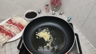金针菇肥牛卷步骤5