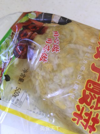 汆白肉步骤1