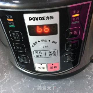 板栗南瓜蒸鸡腿步骤10