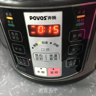 板栗南瓜蒸鸡腿步骤9