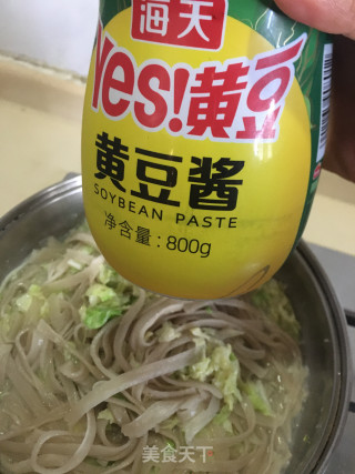 红薯粉条焖白菜步骤7