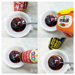 美味减脂酱爆素三丁步骤2