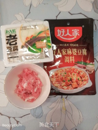 超easy麻婆豆腐步骤1