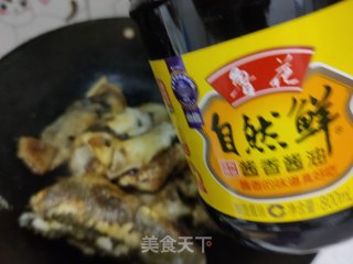 铁锅炖梭鱼步骤12
