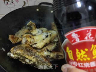 铁锅炖梭鱼步骤11