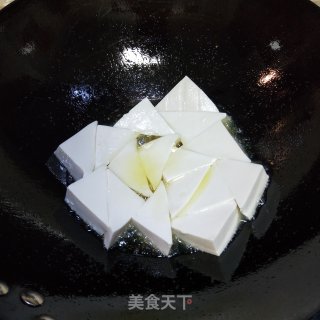 豆腐炖杂蔬步骤5