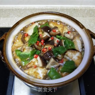豆腐炖杂蔬步骤16