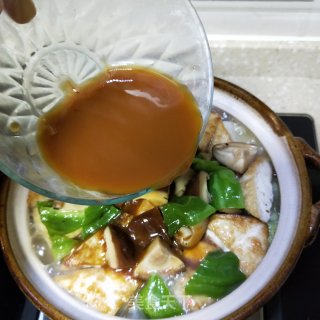 豆腐炖杂蔬步骤15
