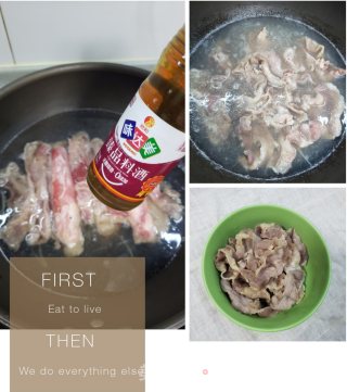 酸辣开胃酸汤肥牛金针菇步骤3
