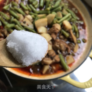 香辣鸡块炖芋头步骤10