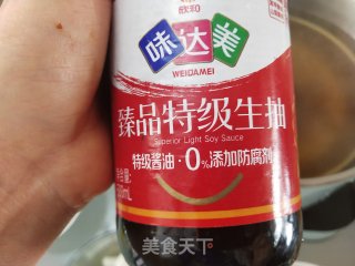 酱香火锅步骤4