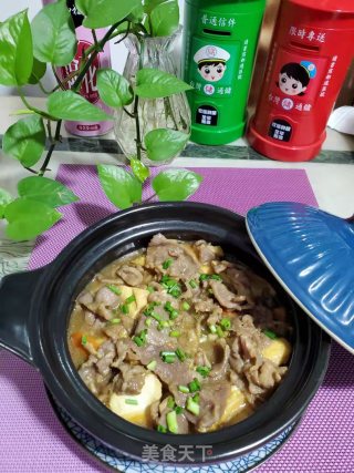 牛肉豆腐煲步骤12
