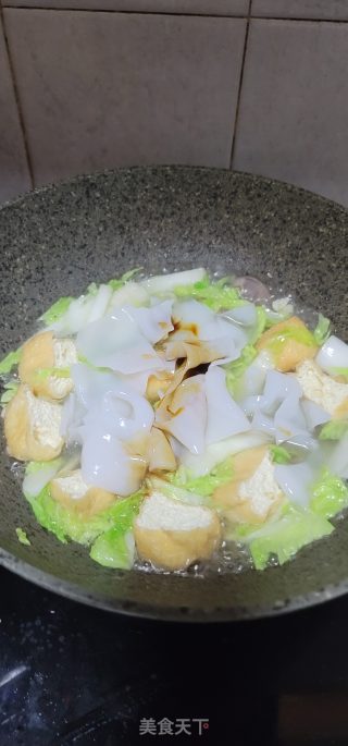 白菜油豆腐炖粉皮步骤6