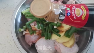 香酥锤子鸡腿步骤3