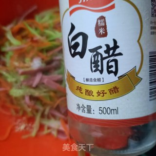 火腿拌佛手瓜步骤13