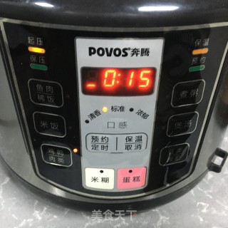 香卤鸭中翅步骤7