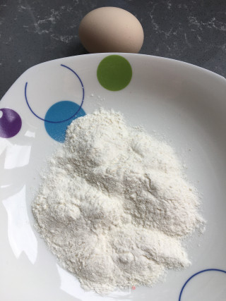香炸草鱼步骤2