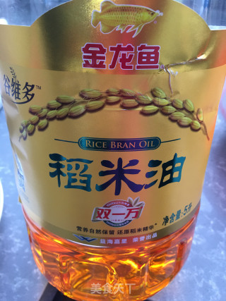 香炸草鱼步骤6