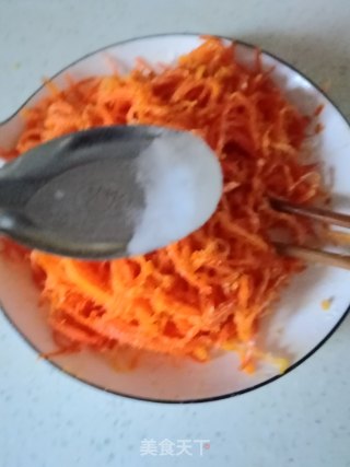 粉蒸胡萝卜丝步骤8