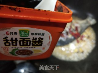 酱焖鲤鱼步骤12