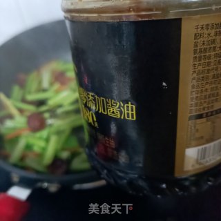 麻辣肠炒芹菜步骤11