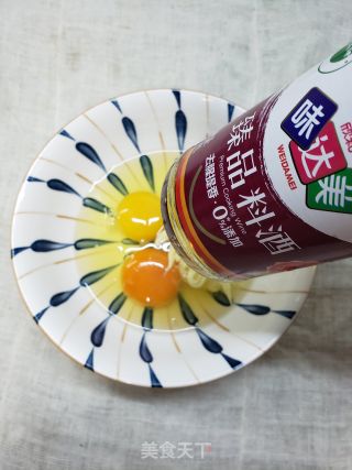 鲜菌菇滑蛋～不能错过的美味步骤4