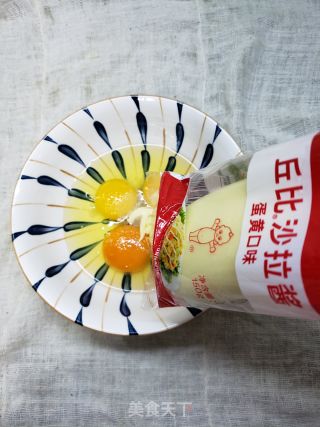 鲜菌菇滑蛋～不能错过的美味步骤3